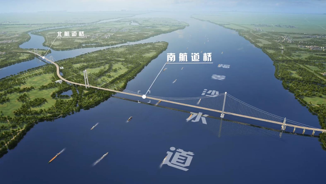 7月10日，河鋼集團(tuán)舞鋼公司生產(chǎn)的首批高技術(shù)難度、高性能、高附加值大厚度橋梁用鋼板如期交付客戶，將被用于世界最大跨度懸索橋———張靖皋長江大橋核心承重部位索鞍的制造。  由于張靖皋長江大橋采用了多項(xiàng)填補(bǔ)國內(nèi)外空白的新技術(shù)，因此其對(duì)核心承重部位的鋼鐵材料要求特別嚴(yán)格。在深入對(duì)接市場、對(duì)接客戶過程中，舞鋼根據(jù)客戶的個(gè)性化需求，為其量身定制高端特厚橋梁鋼，充分滿足其特殊使用要求。在生產(chǎn)過程中，針對(duì)鋼板厚度在 330mm，已經(jīng)超出國家標(biāo)準(zhǔn)，而且沖擊韌性指標(biāo)達(dá)到世界級(jí)要求等技術(shù)難題，舞鋼成立以高端高效益產(chǎn)品攻關(guān)團(tuán)隊(duì)成員為主力，各廠、各部門聯(lián)動(dòng)的課題攻關(guān)組，創(chuàng)新冶煉工藝，優(yōu)化成分設(shè)計(jì)，有效改善錠坯內(nèi)部質(zhì)量，確保其能夠滿足國標(biāo)一級(jí)探傷要求；在軋制環(huán)節(jié)，嚴(yán)格實(shí)施控軋控冷措施，一舉攻克該類超大厚度鋼板給沖擊性能帶來的影響等世界級(jí)難題，確保了試制鋼板快速高質(zhì)量交付客戶。客戶檢驗(yàn)后反饋稱各項(xiàng)性能良好，并對(duì)舞鋼創(chuàng)造出該類鋼板國內(nèi)第一厚度，各項(xiàng)性能指標(biāo)達(dá)到國際領(lǐng)先水平表示高度贊賞。  作為“科技之橋、創(chuàng)新之橋”，張靖皋長江大橋使“中國橋”首次突破 2000 米跨徑大關(guān)，在新結(jié)構(gòu)、新工藝上不斷突破，填補(bǔ)多項(xiàng)國內(nèi)外技術(shù)空白，在世界范圍彰顯“中國智造”和“中國創(chuàng)造”，極大提升了中國橋梁品牌的全球影響力。    作為國家“十四五”期間重點(diǎn)推動(dòng)建設(shè)的過江通道項(xiàng)目，張靖皋大橋的建設(shè)，對(duì)于落實(shí)長三角區(qū)域一體化發(fā)展和長江經(jīng)濟(jì)帶發(fā)展國家戰(zhàn)略，優(yōu)化長江干線過江通道布局，完善區(qū)域路網(wǎng)布局，促進(jìn)跨江融合發(fā)展，建設(shè)高水平揚(yáng)子江城市群等具有重要意義。